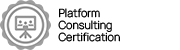 PlatformConsultingCertification